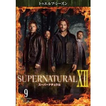SUPERNATURAL ⅩⅡ スーパーナチュラル トゥエルブ・シーズン コン… SUPERNATURAL スーパーナチュラル XII トゥエルブ シーズン12