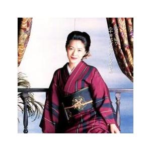二十世紀の名曲たち・第6集 レンタル落ち 中古 CD : Value