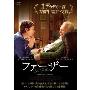 ファーザー レンタル落ち 中古 DVD : Value Market - 通販 - Yahoo