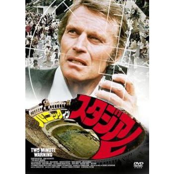 パニック・イン・スタジアム▽レンタル用 中古 DVD : Value