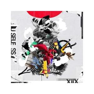 USELESS 通常盤 レンタル落ち 中古 CD : Value Market - 通販 - Yahoo