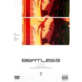 BEATLESS ビートレス 2(第3話、第4話) レンタル落ち 中古 DVD : Value 