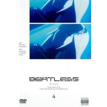 BEATLESS ビートレス 4(第7話、第8話) レンタル落ち 中古 DVD : Value 