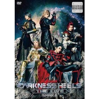 舞台 DARKNESS HEELS THE LIVE SHINKA レンタル落ち 中古 DVD : Value