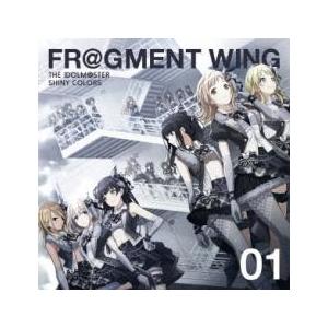 THE IDOLM@STER SHINY COLORS FR@GMENT WING 01 レンタル落ち 中古 CD