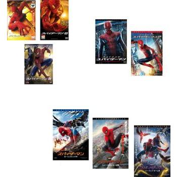 スパイダーマン(8枚セット)全3巻 + アメイジング 全2巻 ホームカミング