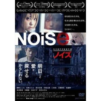 のんさん専用　MEMORIES DVDセット ホワイト パープル のんさん専用 MEMORIES DVDセット ホワイト パープル 高質 のん