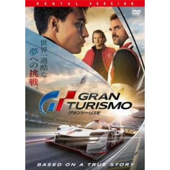 超ムーの世界 DVD　54枚セット レンタル落ち 超ムーの世界r19 レンタル落ちdvd 【 全3本セット売り