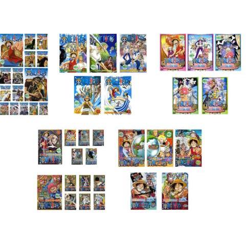 ONE PIECE ワンピース 全43枚 シーズン1、2、3、4、5 レンタル落ち