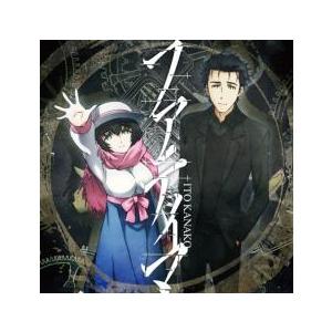 ファティマ レンタル落ち 中古 CD : Value Market - 通販 - Yahoo