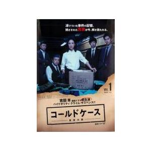 『コールドケース シーズン 1・2・3 DVD 全15巻』セット 中古】 連続ドラマW コールドケース 真実の扉 (15巻セット) シーズン1