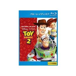 中古】トイストーリー2 Blu-ray 【レンタル落ち】 レンタル落ち 中古
