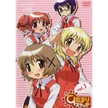 中古】 ひだまりスケッチ (全7巻セット) 全6巻+ 特別編 [レンタル落ち