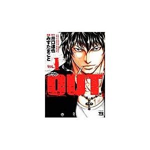 [531489]OUT(29冊セット)第 1〜29 巻 レンタル落ち【全巻 コミック・本 中古 Comic】レンタル落ち 中古】 OUT 1-29巻 セット みずたまこと [レンタル落ち] [コミック