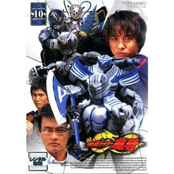 中古】 仮面ライダー 龍騎 10 [レンタル落ち] [DVD] : Value Market