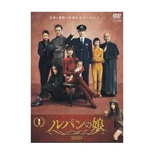 中古】 ルパンの娘 (5巻セット) [レンタル落ち] [DVD] : Value Market