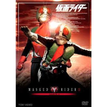 中古】 仮面ライダー 15 [レンタル落ち] [DVD] : Value Market - 通販