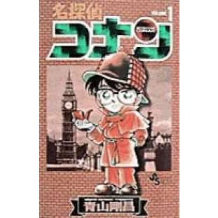 名探偵コナン　1-108巻　送料無料　即購入可能　青山剛昌 中古】 名探偵コナン 1-108巻 セット 青山剛昌 [レンタル落ち