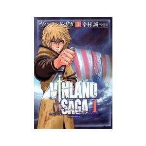ヴィンランド・サガ 全29巻セット 全巻セット】ヴィンランド・サガ 1