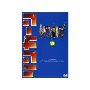 リンカーンDVD 全19本 中古】 リンカーン DVD 19 [レンタル落ち] [DVD] : Value Market