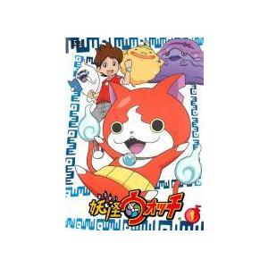 中古】 妖怪ウォッチ (63巻セット)全23巻,2016 全12巻,2017 全13巻