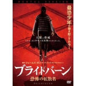 ブレア・ウィッチ・プロジェクト 【日本語吹替あり】レンタル落ち 中古