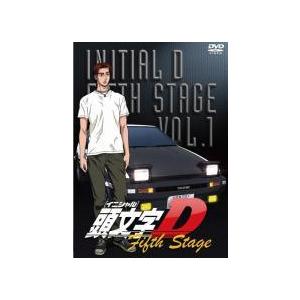 中古】 頭文字 イニシャル D Fifth Stage (7巻セット) [レンタル落ち