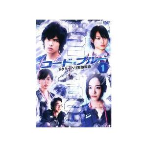 コード・ブルー レンタル落ちdvd 【 全6巻セット売り 】 中古】 コード・ブルー ドクターヘリ緊急救命 (6巻セット) [レンタル