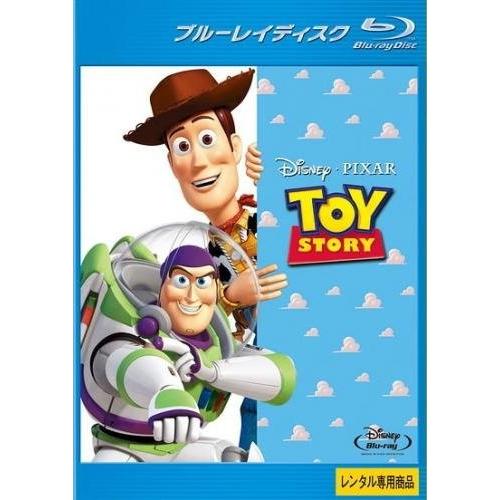 中古】 トイ・ストーリー [レンタル落ち] [Blu-ray] [ブルーレイ 
