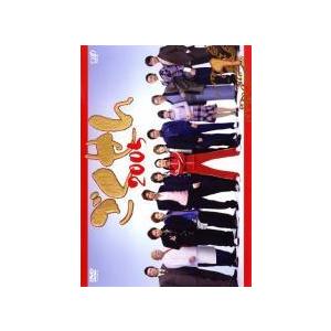 中古】 ごくせん 2005 完璧版 (4巻セット) [レンタル落ち] [DVD