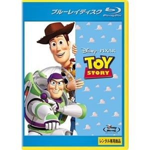 [459622]トイ・ストーリー(5枚セット)1、2、3、オブ テラー!、謎の恐竜ワールド ブルーレイディスク【全巻 アニメ 中古 Blu-ray】ケース無:: レンタル落ち 中古】 トイ・ストーリー (5巻セット)1,2,3,オブ・テラー,謎の恐竜
