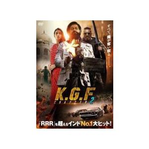 中古】 K.G.F CHAPTER 2 [レンタル落ち] [DVD] : Value Market - 通販