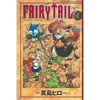 FAIRY TAIL 1-63巻 その他外伝 フェアリーテイル全63巻 + 外伝全3