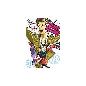【中古・良品】GIANT KILLING 1巻～69巻（全巻セット） 中古】 ジャイアントキリング GIANT KILLING 1-69巻 セット ツジトモ