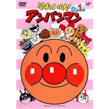 全巻セット【中古】DVD▼それいけ!アンパンマン ’05(12枚セット) レンタル落ち 中古】 それいけ！アンパンマン '05 (12巻セット) [レンタル落ち] [DVD