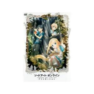 ソードアート・オンライン アリシゼーション 全8巻 レンタル落ち 全巻  