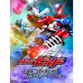 仮面ライダー ビルド　全１２巻　全巻➕劇場版　他　全１５巻　レンタル落ちDVD Amazon.co.jp: 仮面ライダー ビルド TV版 全12巻 + 劇場版 Be The One