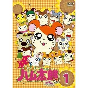 中古】 とっとこハム太郎でちゅ (17巻セット) [レンタル落ち] [DVD