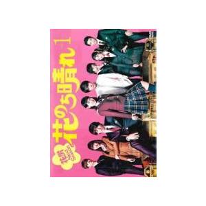 全巻セット【中古】DVD▼花のち晴れ 花男 Next Season(6枚セット)第1話～第11話 最終 レンタル落ち 中古】 花のち晴れ 花男 Next Season (6巻セット