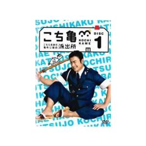 中古】 こちら葛飾区亀有公園前派出所 (5巻セット) [レンタル落ち 