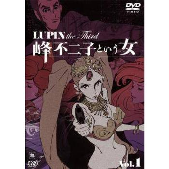 【中古】ルパン三世 LUPIN the Third 峰不二子という女 [レンタル落ち] 全4巻セット [マーケットプレイスDVDセット商品] 中古】 ルパン三世 LUPIN the Third 峰不二子という女 (4巻セット