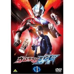 中古】 ウルトラマンジード(9巻セット)8巻 + 劇場版 [レンタル落ち