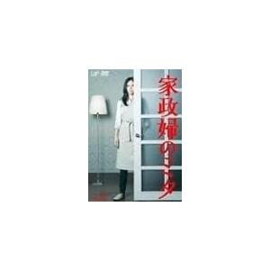 中古】 家政婦のミタ（5巻セット）[レンタル落ち] [DVD] : Value