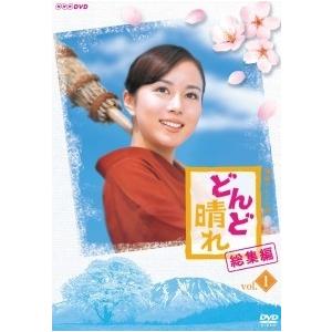 中古】 どんど晴れ 総集編 (2巻セット) [レンタル落ち] [DVD] : Value