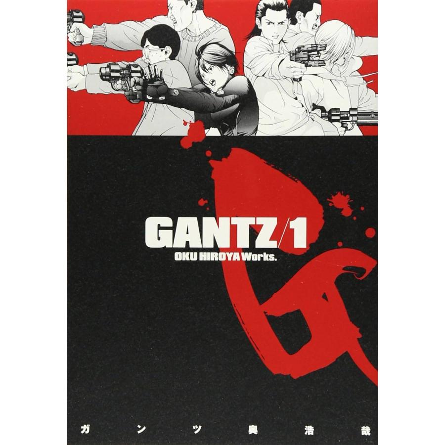 中古】 GANTZ ガンツ 全40巻 完結セット 1-37巻 + GANTZ:G 1-3巻