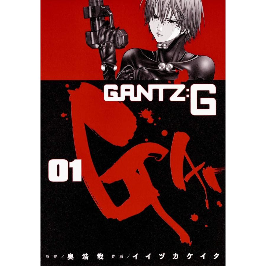 中古】 GANTZ ガンツ 全40巻 完結セット 1-37巻 + GANTZ:G 1-3巻