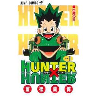 ゆ*ん様 中古　HUNTER×HUNTER　既刊38巻セット 中古】 HUNTER×HUNTER 1-38巻 セット 冨樫義博 [レンタル落ち