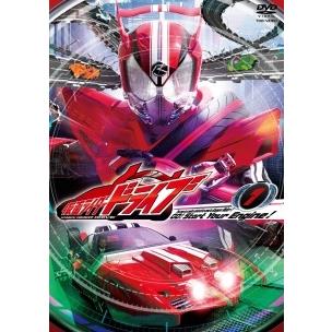 中古】 仮面ライダードライブ (12巻セット ) [レンタル落ち] [DVD