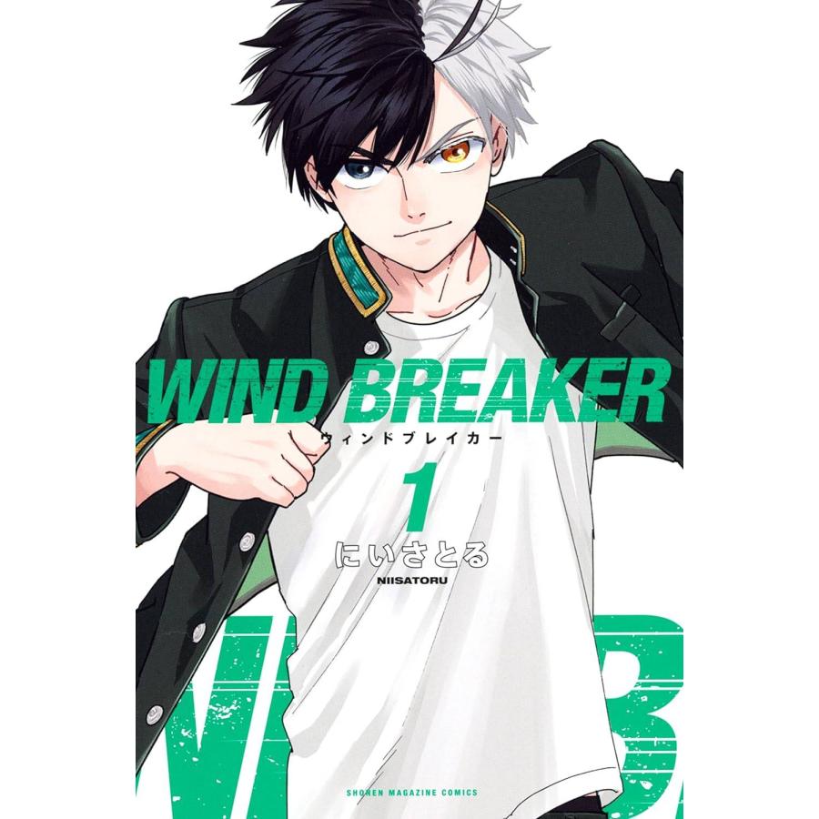 WIND BREAKER 1-26巻セット にいさとる 中古】 WIND BREAKER 1-26巻 セット にいさとる [レンタル落ち