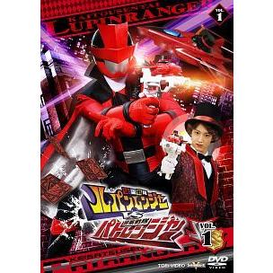 中古】 快盗戦隊ルパンレンジャーVS警察戦隊パトレンジャー (全12巻